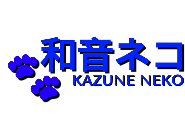File:Baru 3 2.png