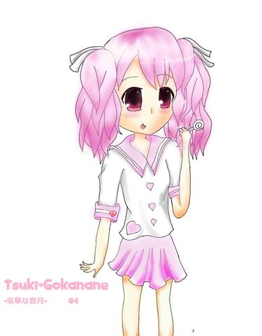 File:Tsukigokanane.jpg