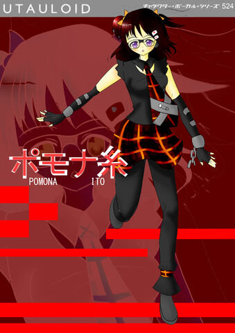 File:Pomona Ito Box Art.jpg
