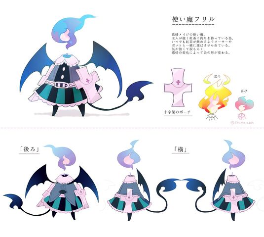 Plik:UTAU.full.1701327.jpg