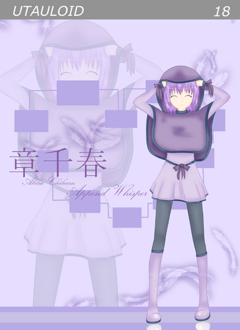 File:Akira whisper box .png