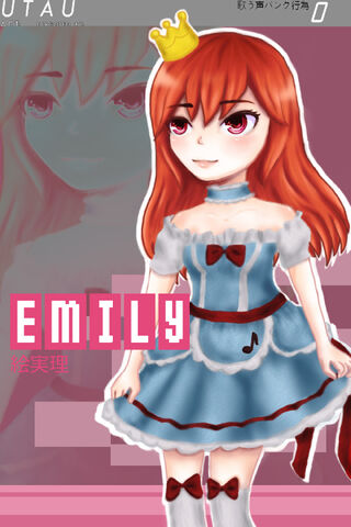 File:Emily's Final Boxart.jpg
