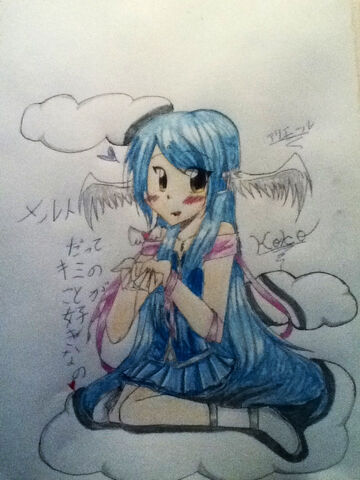 File:Shiori5436 - Koko.jpg