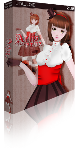 File:Aelis-boxartv2.png