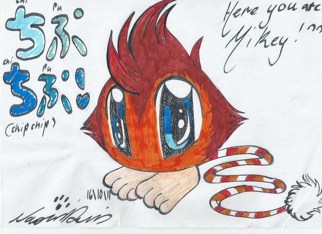 File:ChipChip-ignorthemikey!.jpg