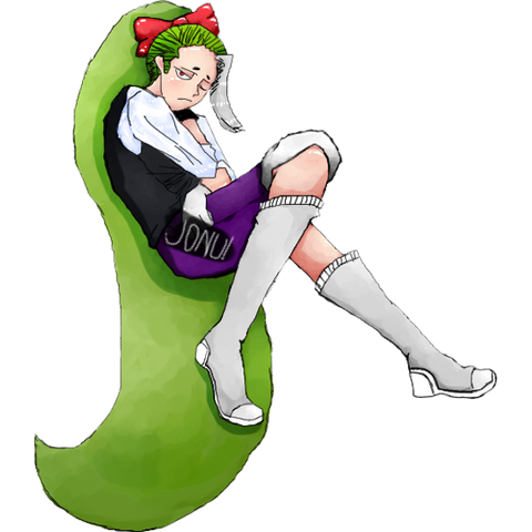 File:JONU.png