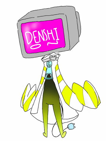 File:DENSHI ON FULLBODY.jpg