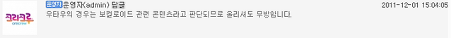 파일:새 캔버스.png