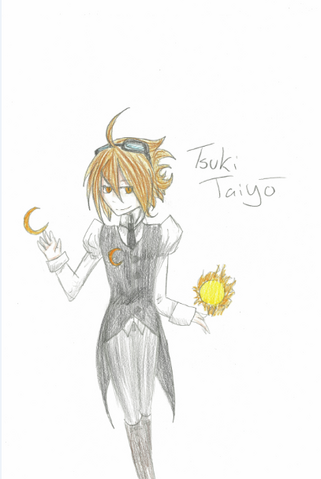 File:Tsuki.png