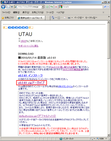File:1-2DLzip.png