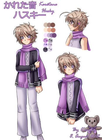File:Karetane Hasukii 001.png