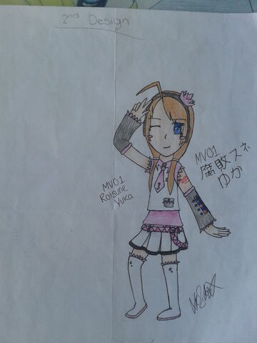 File:Yuka Rotsune 1.jpg
