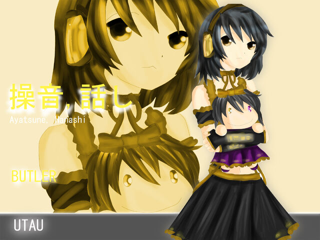 File:Hanashifinished.jpg