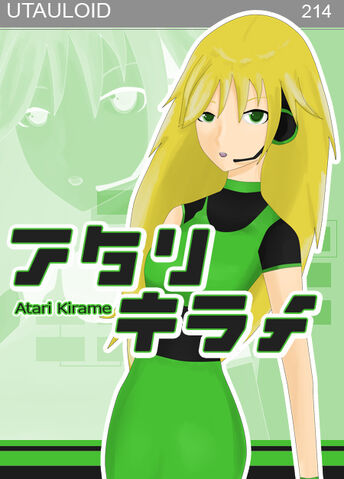 File:267506KirameBoxcopie.jpg