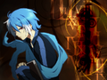 Thumbnail for version as of 20:19, June 21, 2013