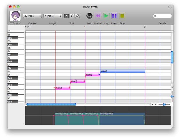 Datei:Utau-synth.png
