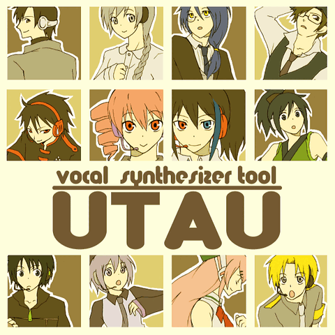 Datei:Utau-1.gif