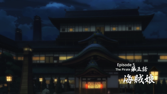 File:UtaItsu EP5 Title.png