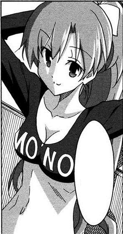 File:Meiku Ayame ch 23.png