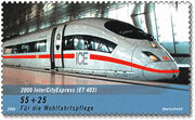 ICE stamp 2006