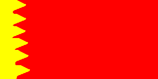File:Boclea Flag.png