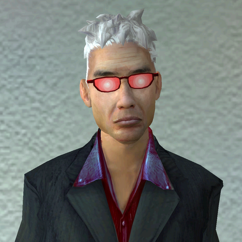 File:Mandarin.png