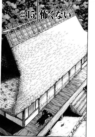 File:Chapter 015.jpg
