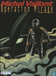 Cover Operation Mirage