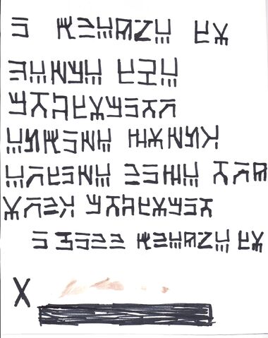 File:Vaktovian Signature.jpg