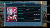 Screenshot 2014-05-15-19-12-58