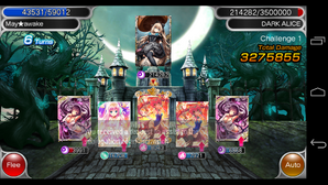 Screenshot 2014-05-16-07-10-44