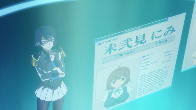 File:VDM - EP05 (13).png