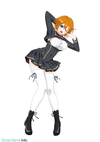 File:Valkyrie-Drive-Siren-Rydia-Godil.jpg