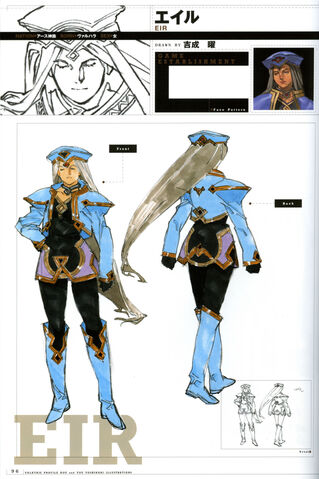 File:Valkyrie Profile MC B1 p096.jpg