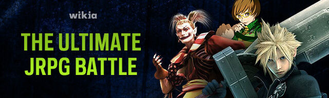 File:UltimateJRPGBattleHeader.jpg