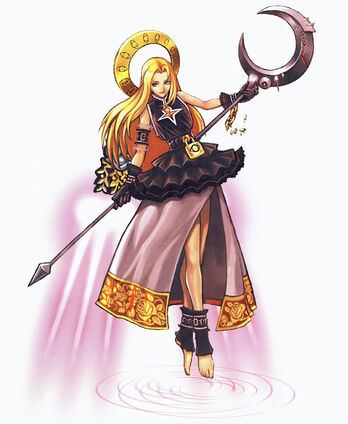 File:Iseria004.jpg