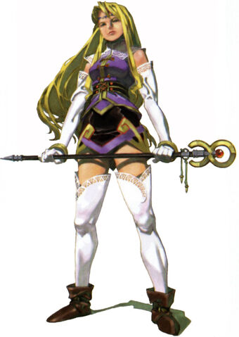 File:Mystina1.jpg