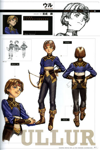 File:Valkyrie Profile MC B1 p097.jpg