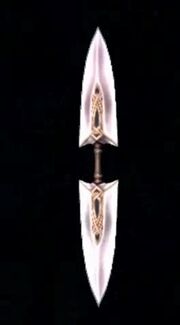 Gungnir.jpg