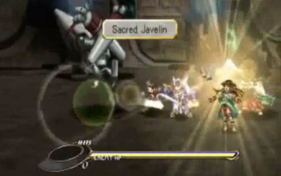 Sacredjavelin.png