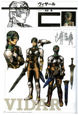 Fichier:Vidar2.png