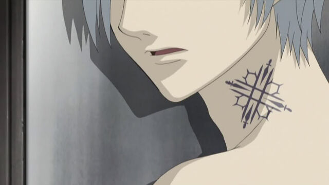 Datei:Tattoo1.jpg