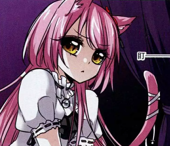 File:MeiLilla.png