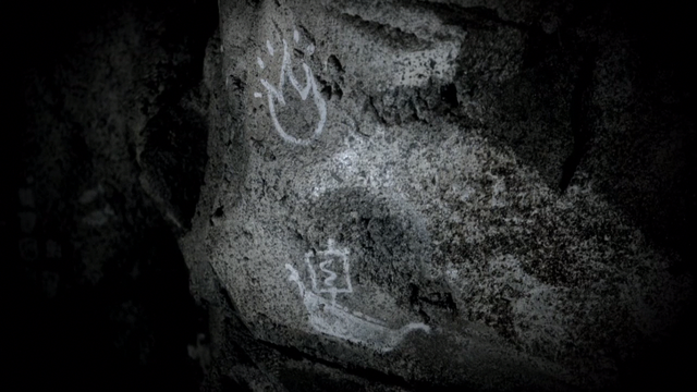 File:Cave19.png