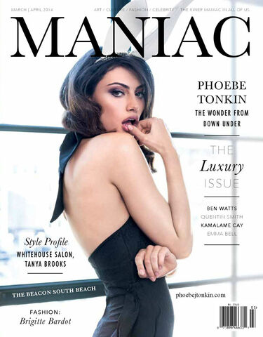 File:Maniac UnitedStates 2014-03&04.jpg