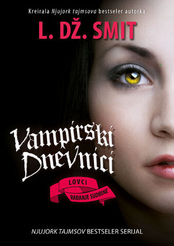 File:TVD10-Serbian.jpg