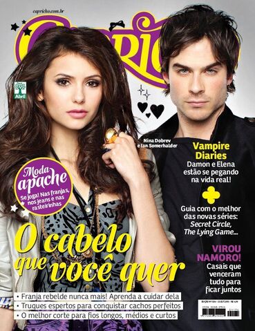 File:Capricho Brazil 2011-10-23.jpg