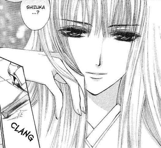 File:Hio-shizuka.jpg