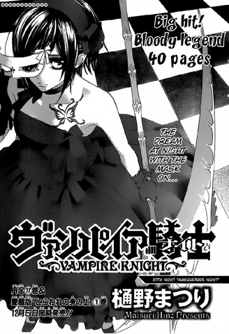 File:Chapter 87 Cover.png