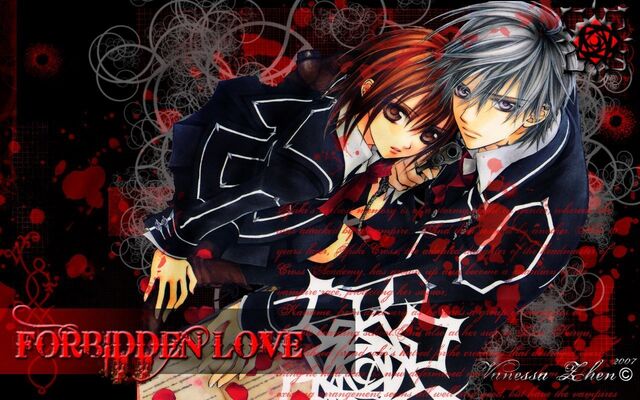 Plik:Yuki-X-Zero-vampire-knight-24720568-1280-800.jpg